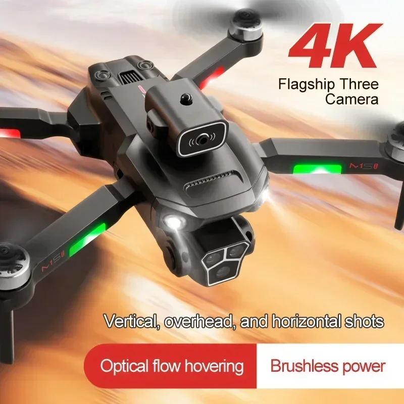 M1S Drone 8K Professional Trip - огляд і ціна Drone Lidar