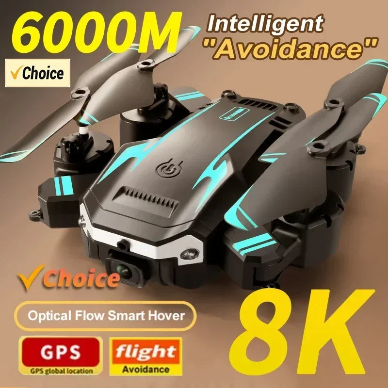 G6 Pro 8K Dual-Camera Drone, 5 - огляд і ціна Drone Photogrammetry
