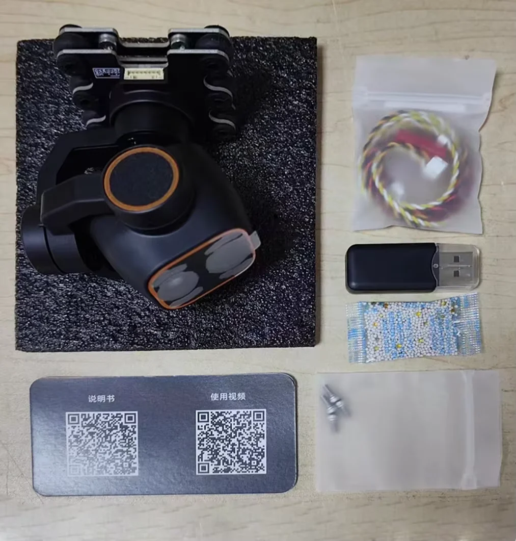 2025 New C12 2K HD Thermal Ima - огляд і ціна Drone Thermal Imaging