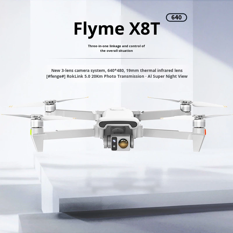 Beginner Thermal Imaging, 8K H - огляд і ціна Drone Thermal Imaging